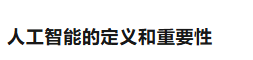 安信15娱乐-安信系列平台